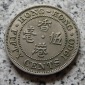 Hong Kong 50 Cents 1960