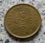 Hong Kong 50 Cents 1978