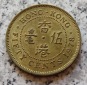 Hong Kong 50 Cents 1978