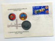 Numisbrief Gemeinsamer Weltraumflug UDSSR DDR mit 10 Mark DDR ...