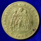 Düsseldorf 1902, VDI Medaille der Maschinenfabrik Schuler, G...
