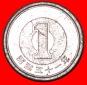 * BAMBUS: JAPAN ★ 1 YEN 51 JAHRE SHOWA (1976) VZGL STEMPELGL...