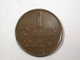 H13  Danzig  1 Pfennig  1930 in ss+, Rdf  Originalbilder