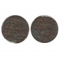 Mecklenburg Schwerin 3 Pfennig 1622