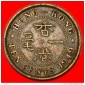 * ohne IND. IMP. (1948-1951)★ HONGKONG ★ 10 CENT 1949! GEO...