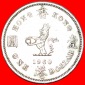 * GROSSBRITANNIEN (1960-1970): HONGKONG ★1 DOLLAR 1960KN! EL...