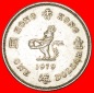 * GROSSBRITANNIEN (1978-1980): HONGKONG★1 DOLLAR 1979 LÖWE...