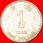 * GROSSBRITANNIEN 1994-2019: HONG KONG★1 DOLLAR 1998 BLUME...