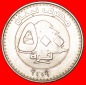 * ÖSTERREICH (1995-2009): LIBANON ★ 500 PFUND 2009 STG STEM...