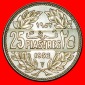 * FRANKREICH: LIBANON ★ 25 PIASTER 1952! ZEDER ★OHNE VORBE...
