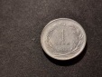 Türkei 1 Lira 1966 Umlauf
