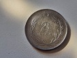 Türkei 2 1/2 Lira 1971 Umlauf