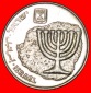 * REPLIK DER MÜNZE: PALÄSTINA (israel) ★ 100 SHEQALIM 5744...