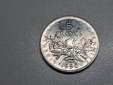 Frankreich 20 Centimes 1966 Umlauf