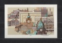 DDR 1979 Mi. 2443 Block 55 **Postfrisch-gestempelt