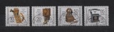 DDR 1989 Mi. 3226-3229 Kompl.Satz **Postfrisch-gestempelt