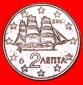 * SCHIFF (2002-2023): GRIECHENLAND ★ 2 EUROCENT 2007! OHNE V...