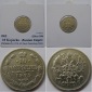 1905, Russisches Reich, 10 Kopeken (AP) – eine Silbermünze
