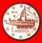 * ALTES SCHIFF (2002-2023): GRIECHENLAND ★ 1 EUROCENT 2012 V...