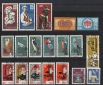 DDR 1967 LOT 2 **Postfrisch- Gestempelt (19 Werte) Mi 16,50 €