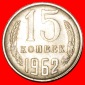 * CHRUSCHTSCHOW (1953-1964): UdSSR (früher russland)★ 15 KO...