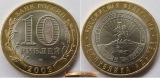 2009, 10 Rubel, Russland, Republik Adygeja, St. Petersburger P...