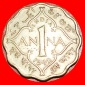 * 2 verkauft GROSSBRITANNIEN (1942-1945): INDIEN ★ 1 ANNA 19...