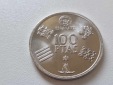 Malta 1 Lira 1986 Umlauf