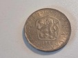 Tschechoslowakei 5 Kronen 1985 Umlauf