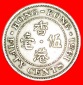 * GROSSBRITANNIEN: HONG KONG ★ 50 CENTS 1951 4 SCHRIFT VON C...