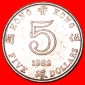 * GROSSBRITANNIEN (1980-1984): HONG KONG ★ 5 DOLLARS 1982! E...