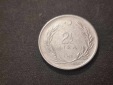 Türkei 2 1/2 Lira 1963 Umlauf