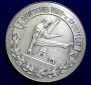 Leipzig 1954 Medaille 1. Deutsches Turn- und Sportfest