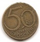 Österreich 50 Groschen 1961 #104