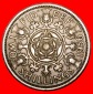 * TUDOR ROSE (1954-1970): GROSSBRITANNIEN ★ FLORIN 1956! ELI...