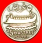 * FRANKREICH (1925-1940): LIBANON ★ 5 PIASTRE 1925 SCHIFF UN...