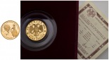 7,78 g Feingold. Russland und die Weltkultur - Lewitzki incl. ...