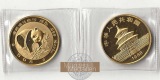 MM-Frankfurt Feingold: 15,55g