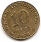 Indonesia 10 Rupiah 1974 #170