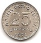 Indonesia 25 Rupiah 1971 #169