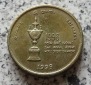 Sri Lanka 5 Rupees 1999
