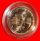 * AUS Kursmünzensatz (2008-2023):  MALTA ★  2 EUROCENT 2011...
