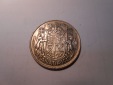 Kanada 50 Cent 1942 Silber 800