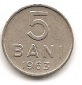 Rumänien 5 Bani 1963 #91