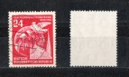 DDR 1952 Mi 320 / *Echt gelaufen/ TOP Stempel/ Mi 6,- EUR