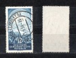 DDR 1954 Mi 424 / *Echt gelaufen/ TOP Stempel