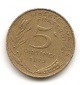 Frankreich 5 Centimes 1972 #214
