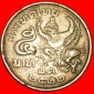 * GARUDA (1977-1979): THAILAND ★ 5 BAHT 2522 (1979)! RAMA IX...