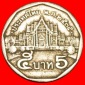 * TEMPEL (1988-2008): THAILAND ★ 5 BAHT 2535 (1992)! RAMA IX...