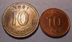 M.11.Südkorea, 2er Lot, 10 Won 1991 und 2012